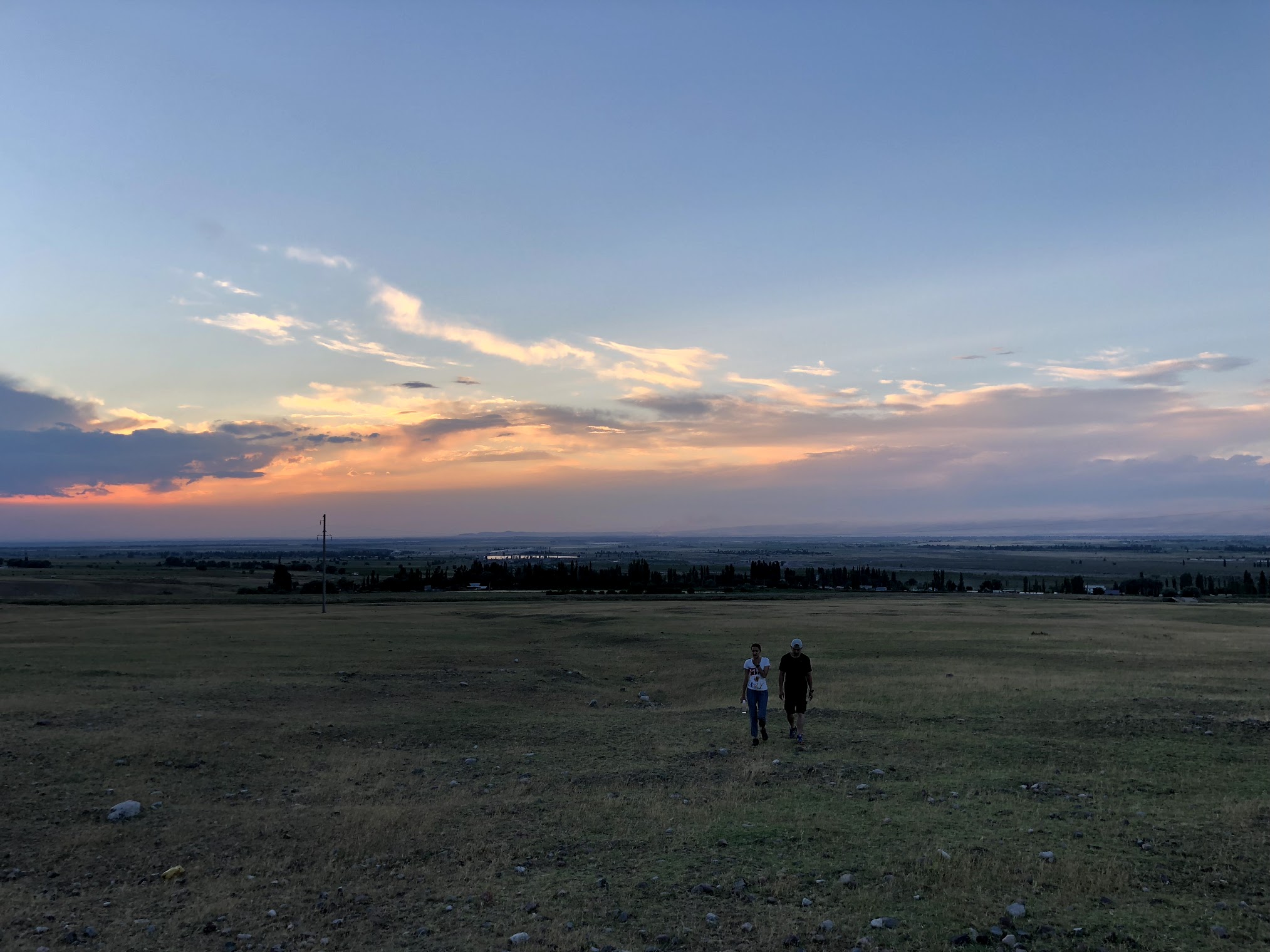 Kyrgyz Evening Sky near Jarbashy